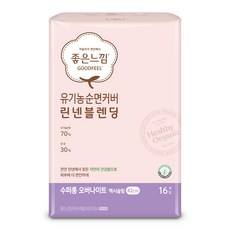 좋은느낌 유기농 순면커버 린넨블렌딩 맥시슬림수퍼롱 오버나이트 생리대 날개형, 16개입, 1개