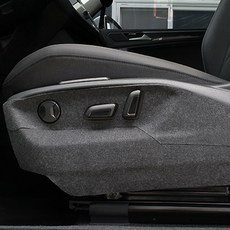 티구안전동시트