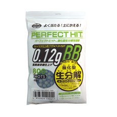 바이오임팩트마루이카