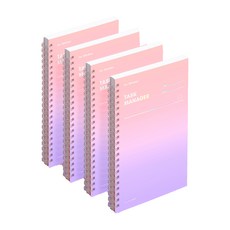 모트모트스터디플래너100