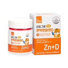 Real Gram 孩童專用鋅+維他命D錠, 60顆, 1罐