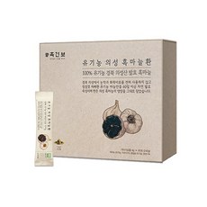 흑건보 흑마늘환 60p, 1개, 240g