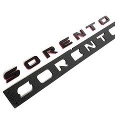 쏘렌토mq4오디오튜닝