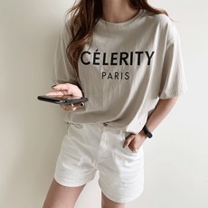 난닝구 셀린 나염반팔티