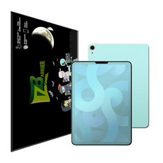 아이패드에어보호필름