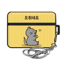 오투엠에어팟