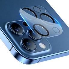 카메라렌즈보호대
