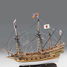 勝利模型1:64復仇1577塑料模型帆船25069, 1個