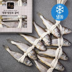 다미원 영광 법성포 채반 굴비 10미 (냉동), 750g, 1팩