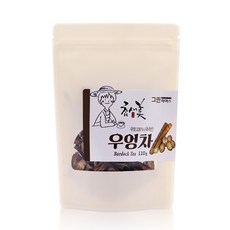 참새미