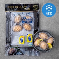 다복 CAS 급속동결 버터구이용 순살전복 4마리 (냉동), 150g, 1개