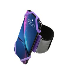 필모리스암밴드