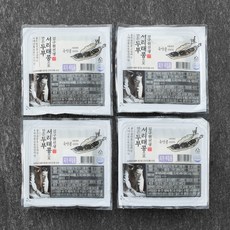 김구원연두부