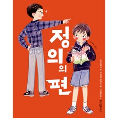 엄마소천조문답례글