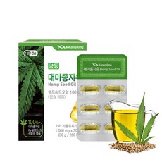 광동 대마종자유 hemp seed oil 30g, 1개