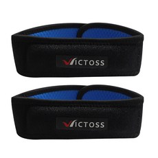 라베스토무릎보호대