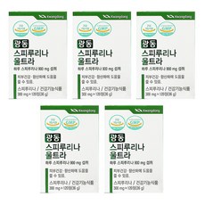 광동스피루리나울트라