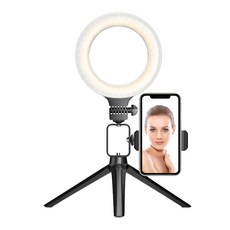 삼각대링라이트