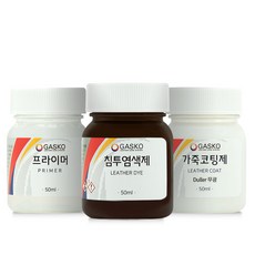 가죽무광코팅제