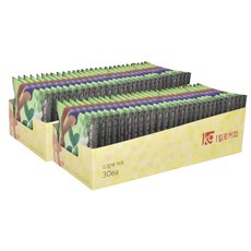 발뮤다드립커피