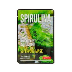 더말란스클로렐라