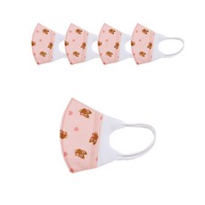 아기와나마스크