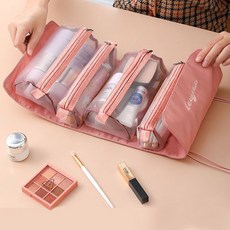 여행용화장품가방
