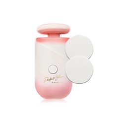 진동파운데이션