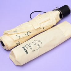 마이마이우산