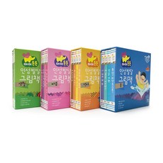 애플비아이튼튼