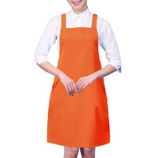주황색앞치마