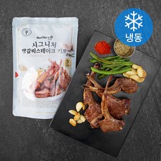 Butcher's 9 시그니처 양갈비 스테이크 키트 (냉동), 300g, 1개