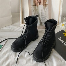 여성사막화