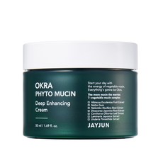 제이윤코스메틱