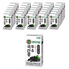 국산콩토들러3