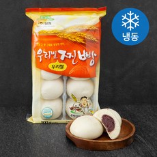 수입팥 우리밀 우리쌀 찐빵 10개입 (냉동), 500g, 1개