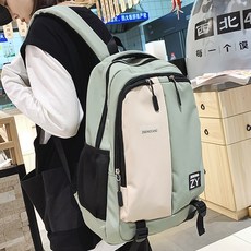  블루스퀘어 앞 포켓 배색 학생 백팩 BLC A374  상품 이미지