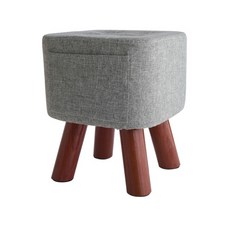 아놀드서커스스툴