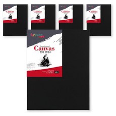 Artmate 帆布 F 型黑色 5p, 棉布