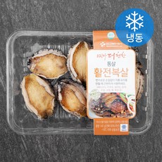 요리가 더 편한 통살 활전복살 (냉동), 140g, 1개