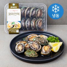 요리가 더 편한 꼬마전복 (냉동), 240g, 1개