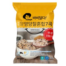 엉클조쉬
