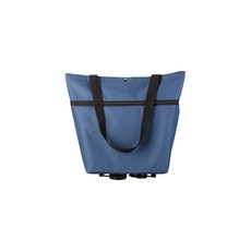 옥스포드 폴딩카트 쇼핑백 L, 08 네이비, 1개