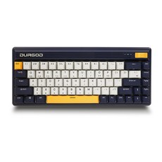 울트라나브키보드