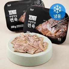 진지 주당맛집 편육 (냉동), 200g, 2봉
