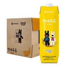 공항면세점바나나우유