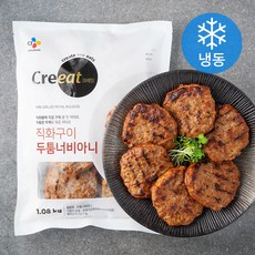 크레잇 직화구이 두툼 너비아니 (냉동), 1.08kg, 1개