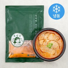 복선당 제주산 돔베고기 얼큰 국밥 2인분 (냉동), 490g, 1개