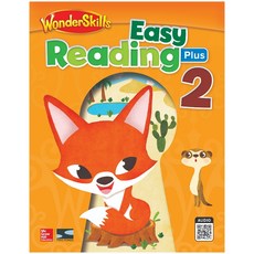 (QR) WonderSkills Easy Reading Plus 2 SB with WB, 투판즈