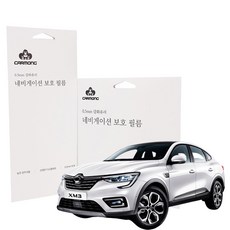 xm3안티노이즈패드